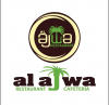 Al Ajwa Shareakath Branch