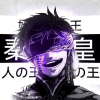 EMULATOR