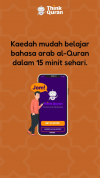 Belajar 100 Perkataan Think Quran