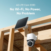 🅽🅴🆆 4G LTE Cam S330