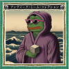 Japanese Pepe Museum