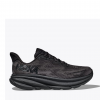 HOKA: Running shoe