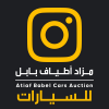 Instagram - إنـسـتـغـرام