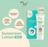10. Kid’s Sunscreen