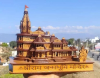 AYODHYA MANDIR