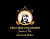 Cawangan 01 > KAMPUNG MEDAN