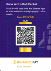 Red Packet Binance
