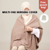 2. Nursing Cover