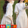 Đầm cài khuy phía trước thanh lịch