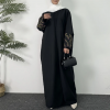 عبايات سوداء خروج