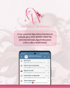 Canal Mulheres Virtuosas