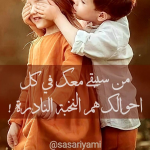 انستجرام