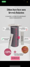 Baume à lèvres éclaircissant rose permanent 💋