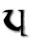 Project Utgardr.