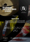 35awards