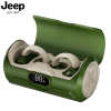 Jeep Earbuds
