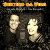Sentido da Vida