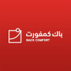 Backcomfort ecommerce - Next.js