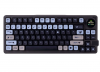 Teclado | Gamakay LK75