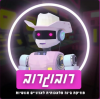 יוטיוב