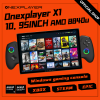 OneXplsyer X1 AMD One Console