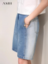 Amii Minimalism 2024 Women Jeans Shorts