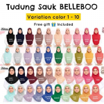 5. Sauk Kekaboo