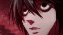 Death Note E25