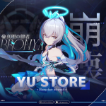 WA ADMIN YU