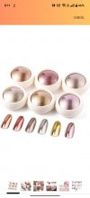 No. 005 nail powder