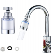 No. 004 Sink Water Faucet Filter