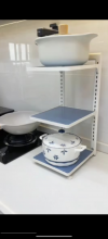 No. 020 Shelf Adjustable Metal Kitchen Organizer