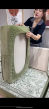 No. 024 sofa cover