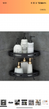 No. 026 Bathroom Corner Shelf Rack