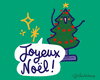 Merry Christmas 2024 And Happy New Year Messages 2024 Image With Name