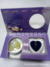 Freshwater pearl anniversary gift