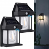 030 | Automatic Solar Light