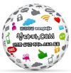 텔레그램 채널구독