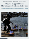 Support the Authors of The Gaza Monologues