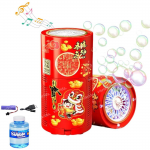 Party Bubble Machine