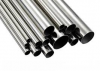 Initiating Coverage: STEEL PIPES & TUBES SECTOR