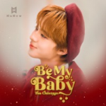 Be My Baby (This Christmas) | 𝐍𝐮𝐍𝐞𝐰 𝐖𝐢𝐧𝐭𝐞𝐫 𝐒𝐩𝐞𝐜𝐢𝐚𝐥 𝐒𝐢𝐧𝐠𝐥𝐞