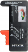 079 | Battery Level Checker