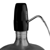 051 | Automatic Water Dispenser