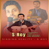 Discover the captivating story of S Roy's musical journey on this immersive Wiki page