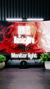 Monitor Light | Quntis Basic Pro