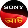 SonyAATH