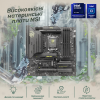 Як створюються високоякісні материнські плати MSI? Розповідаємо про виробництво