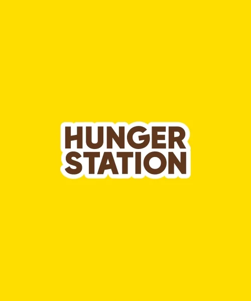 Hunger :-: هنقرستشين
