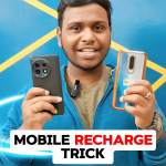 Airtel Calculator